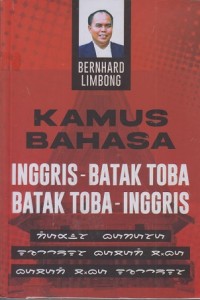 Image of Kamus Bahasa Inggris - Batak Toba