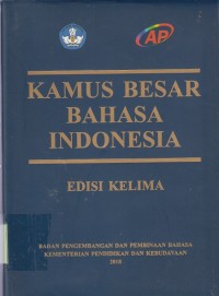 Image of Kamus Besar Bahasa Indonesia