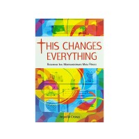 HIS CHANGES EVERTHING: Bagaiman Injil Mentransformasi Masa Remaja