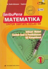 SeribuPena Matematika: untuk SMP kelas VII